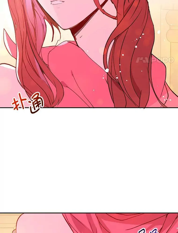4.理论74