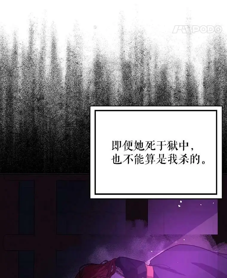 54.传信13