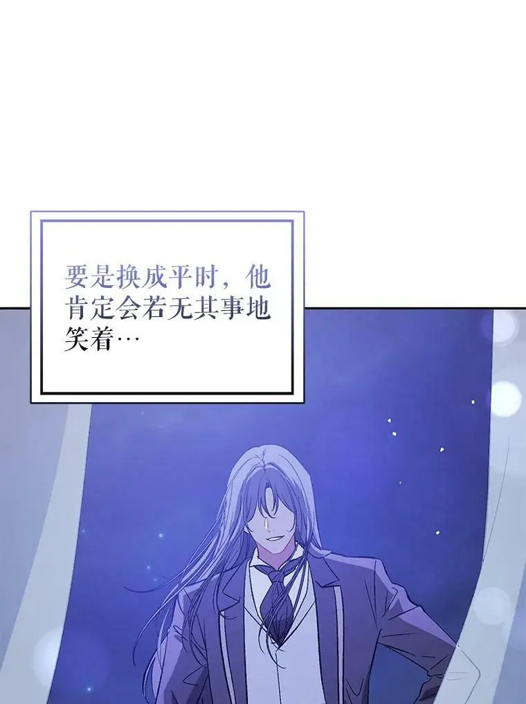 71.找到利安（本季完）22