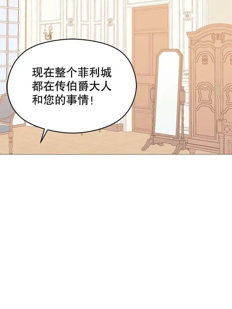 16.匹拉内塔伦5