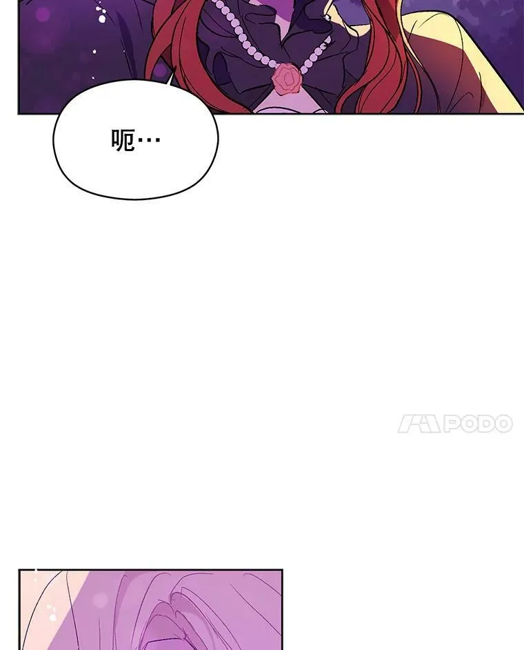 11.占卜69