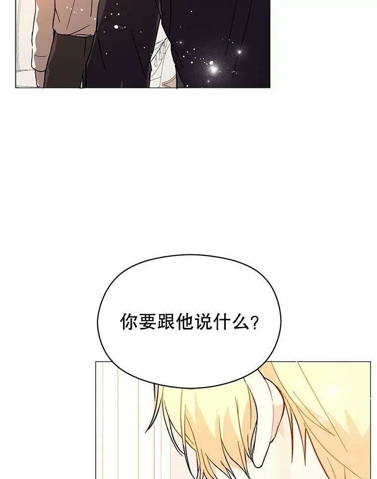 13.拒绝94