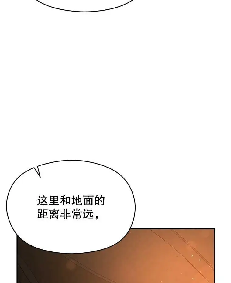 56.魔兽123