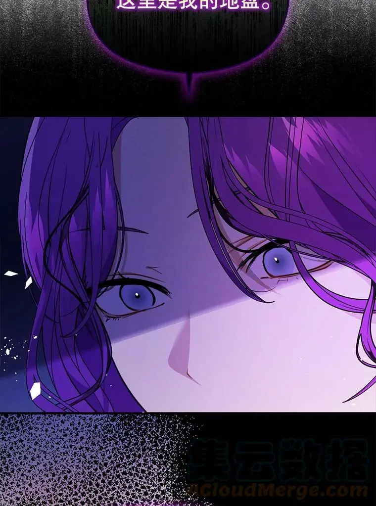 46.顾虑44