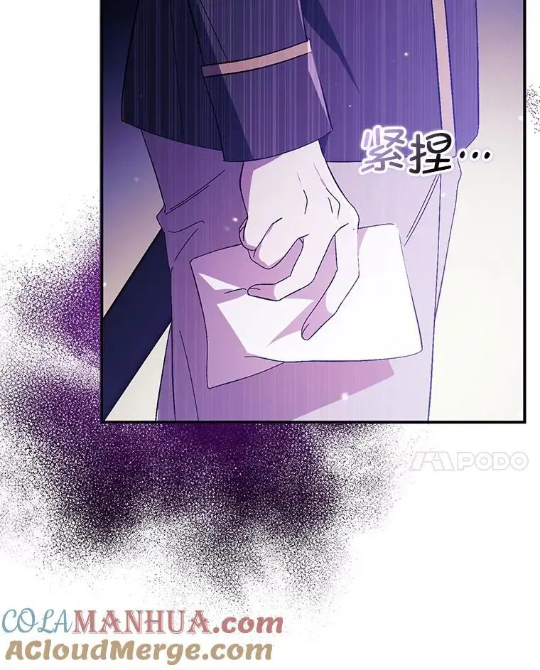 78.决斗时刻24