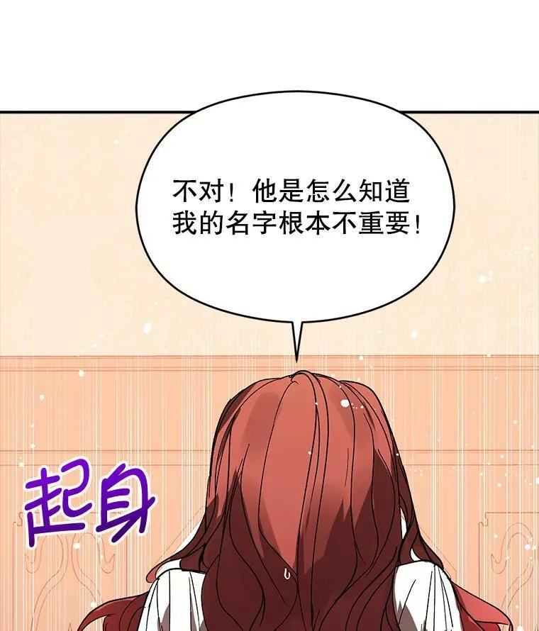 9.忘记50