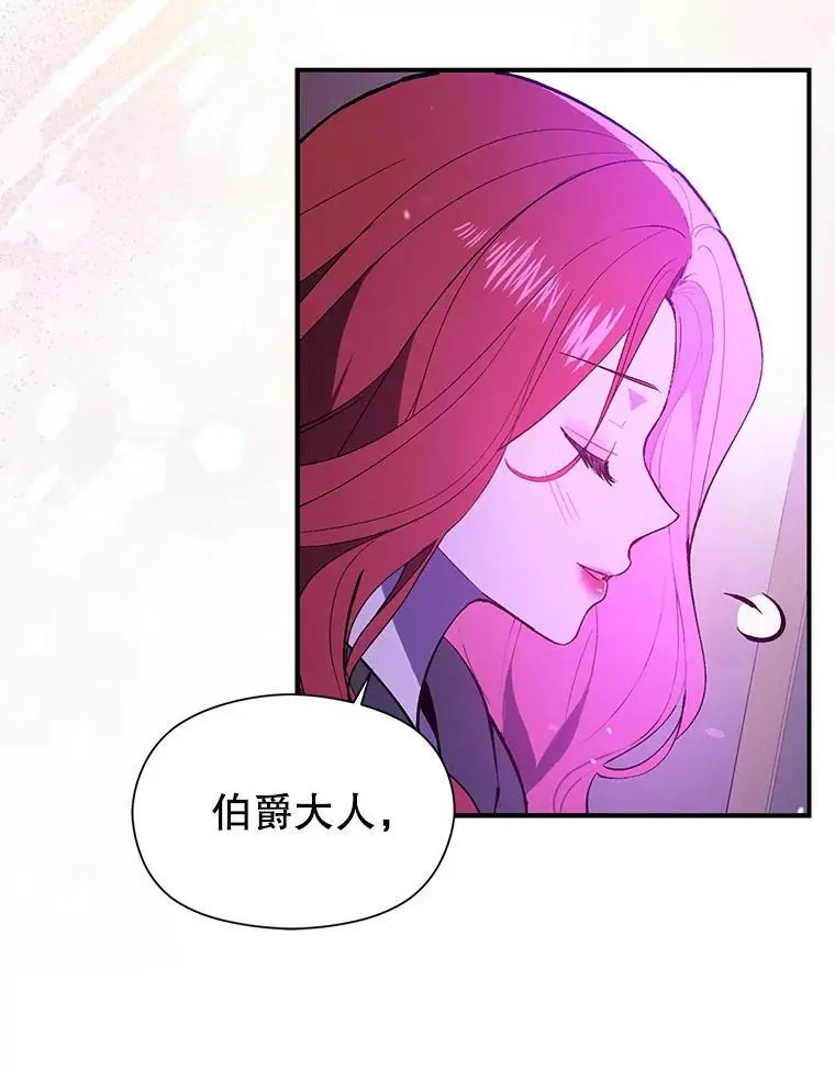 80.奇怪的误会57