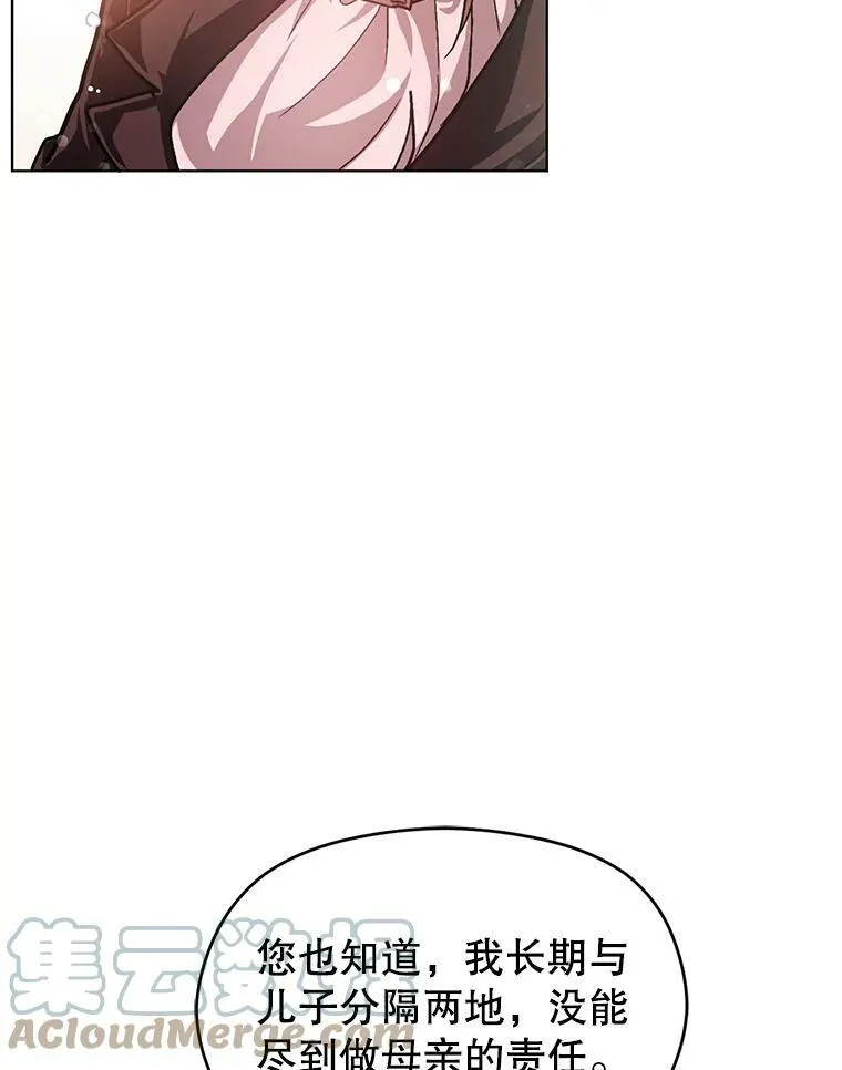 27.我想见面聊21