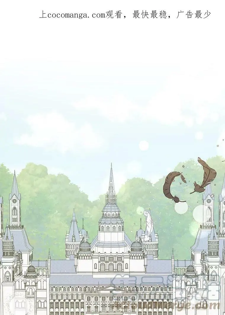 55.趁虚而入0