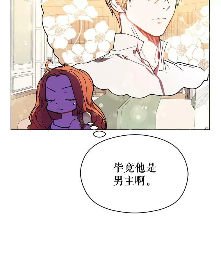 9.忘记38