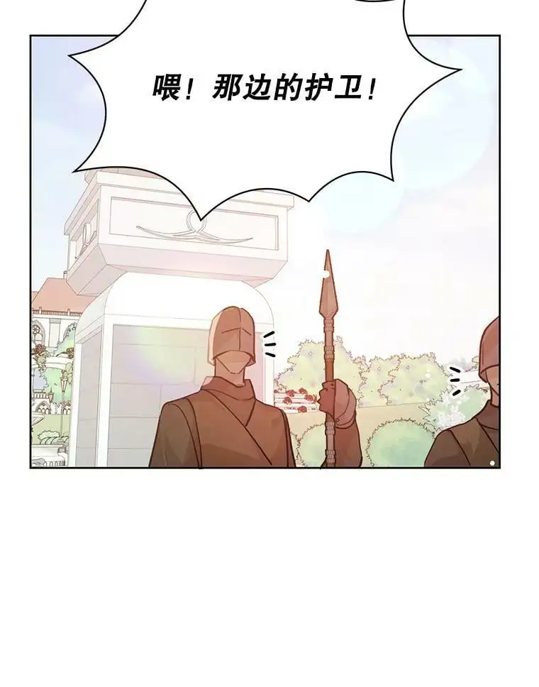 29.到达酒店7
