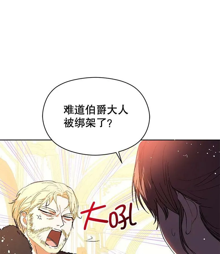 10.快回去5