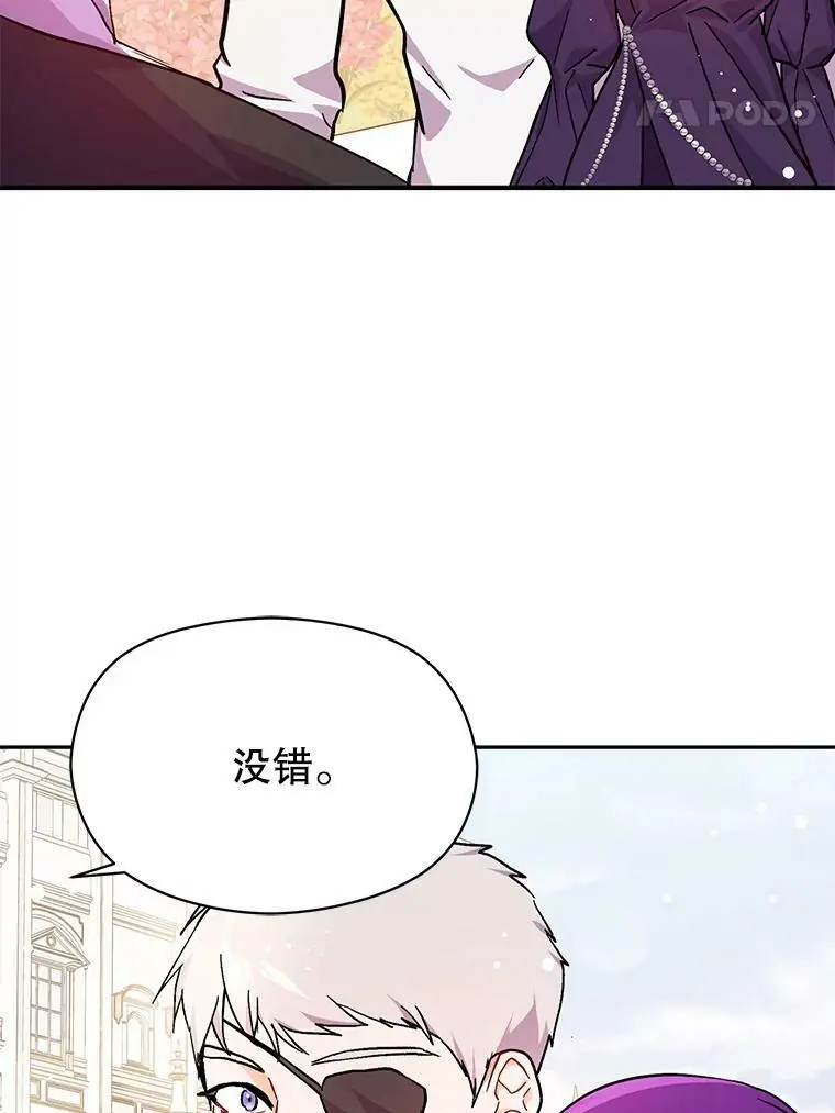 32.意志坚决23