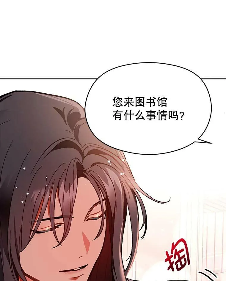 25.信11
