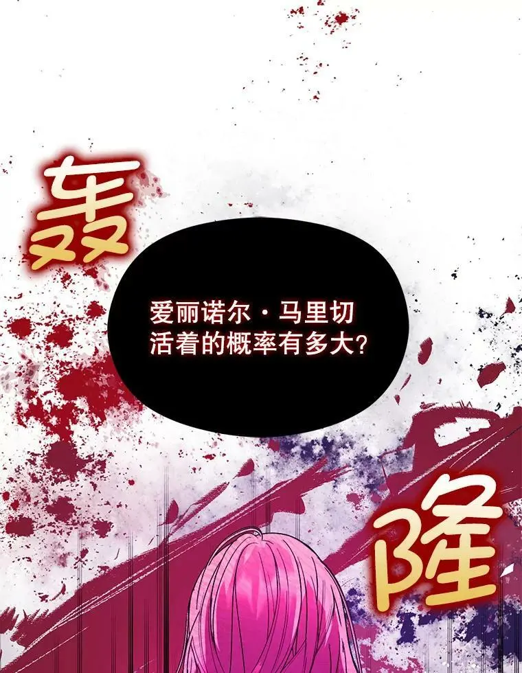 54.传信89