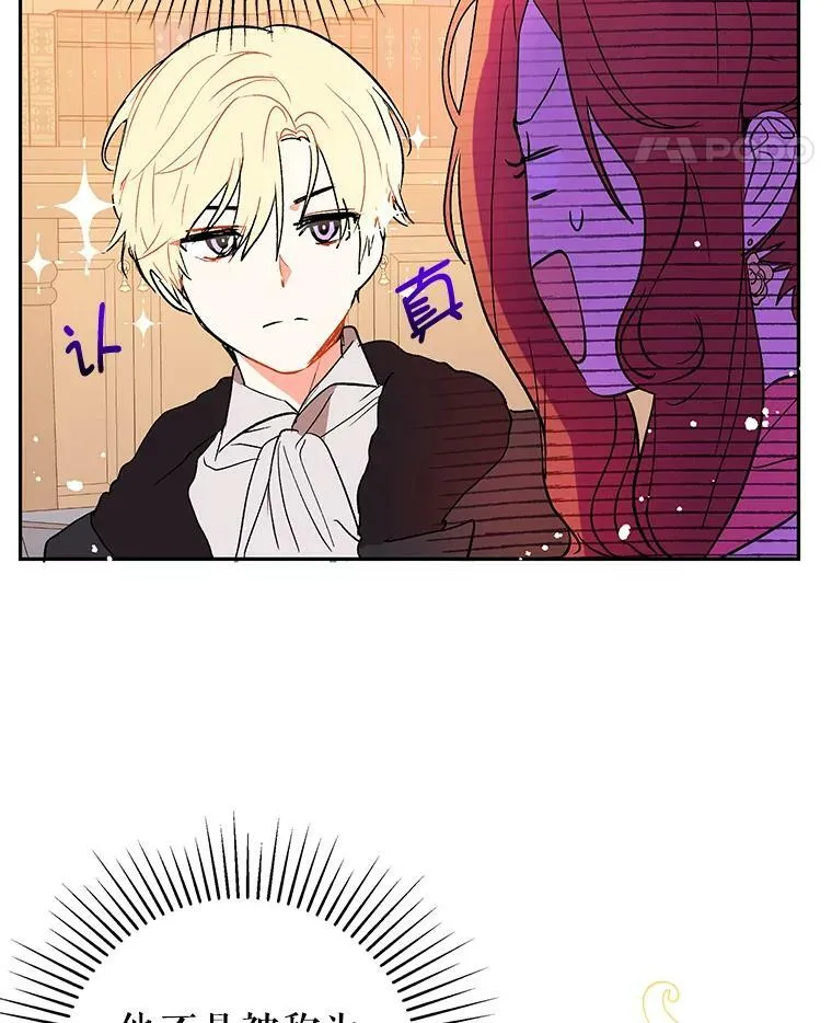 4.理论41