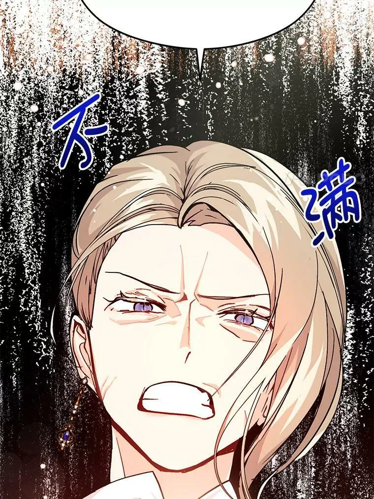 27.我想见面聊37