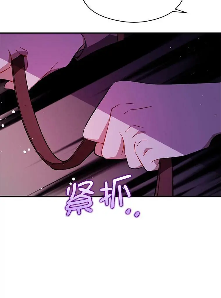 53.幕后之人14