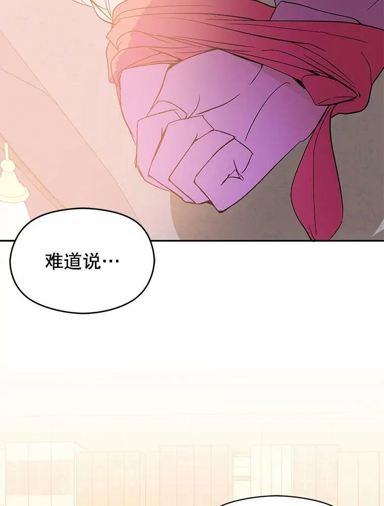 4.理论85
