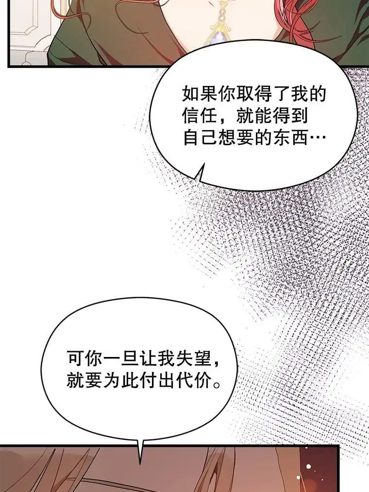 39.宴会49