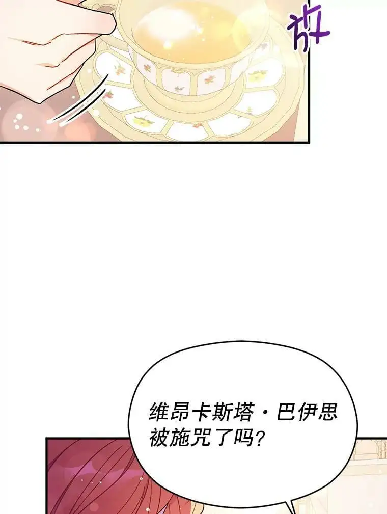 36.放弃利安55