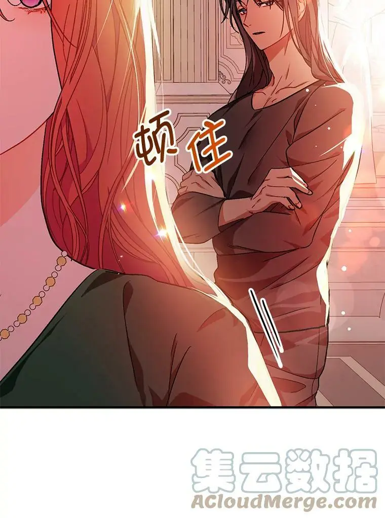 37.跟我走21