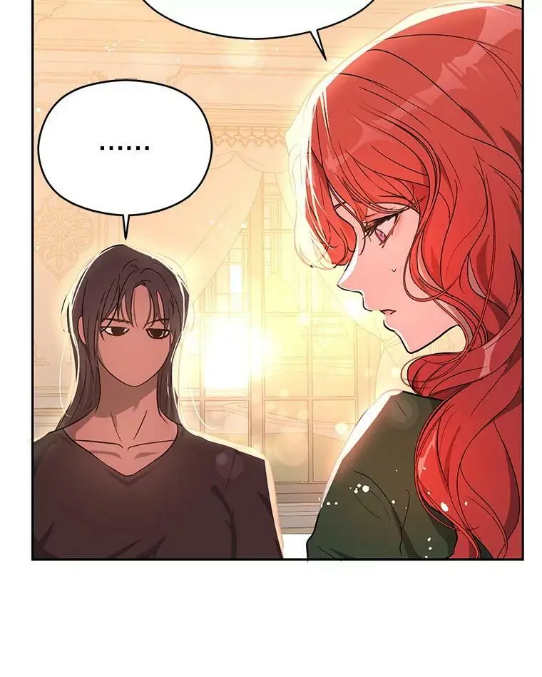 37.跟我走88