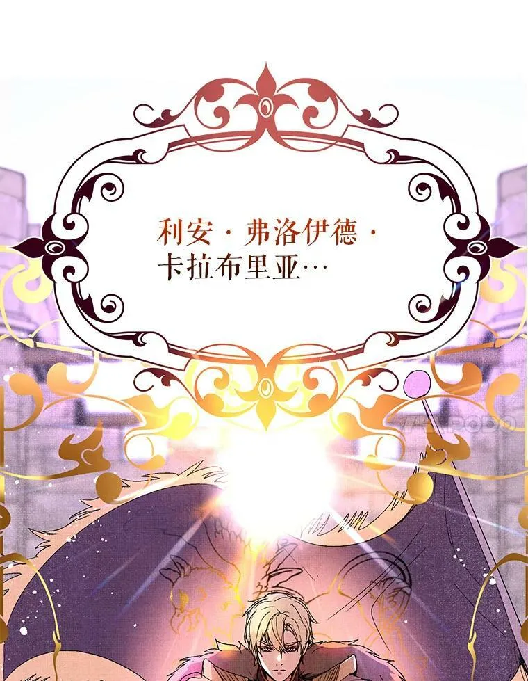 0.恋爱教学13