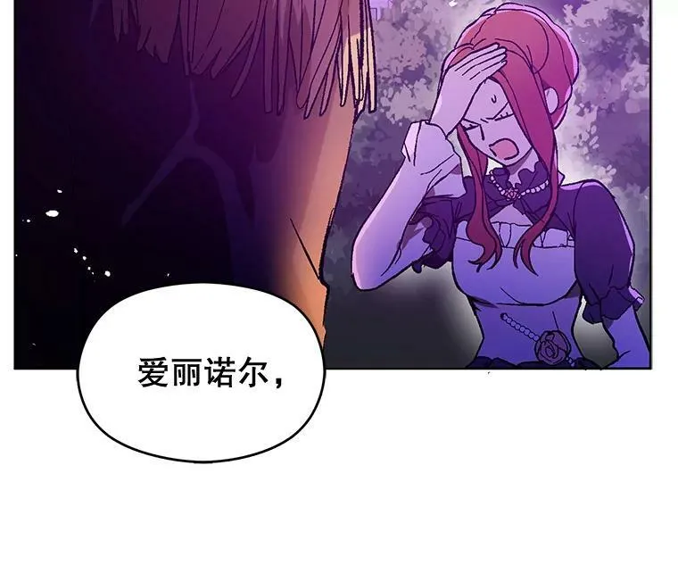 11.占卜13