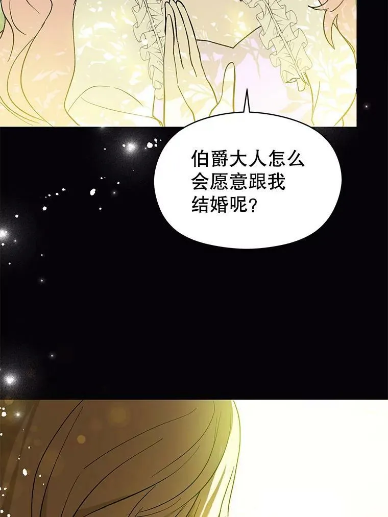 15.离家出走15