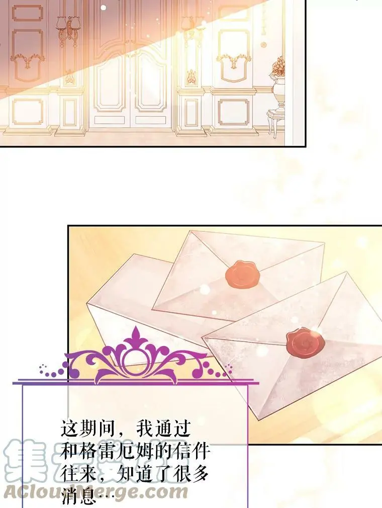 36.放弃利安39