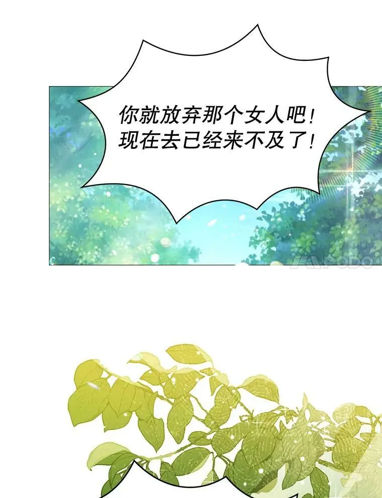 20.拍卖66