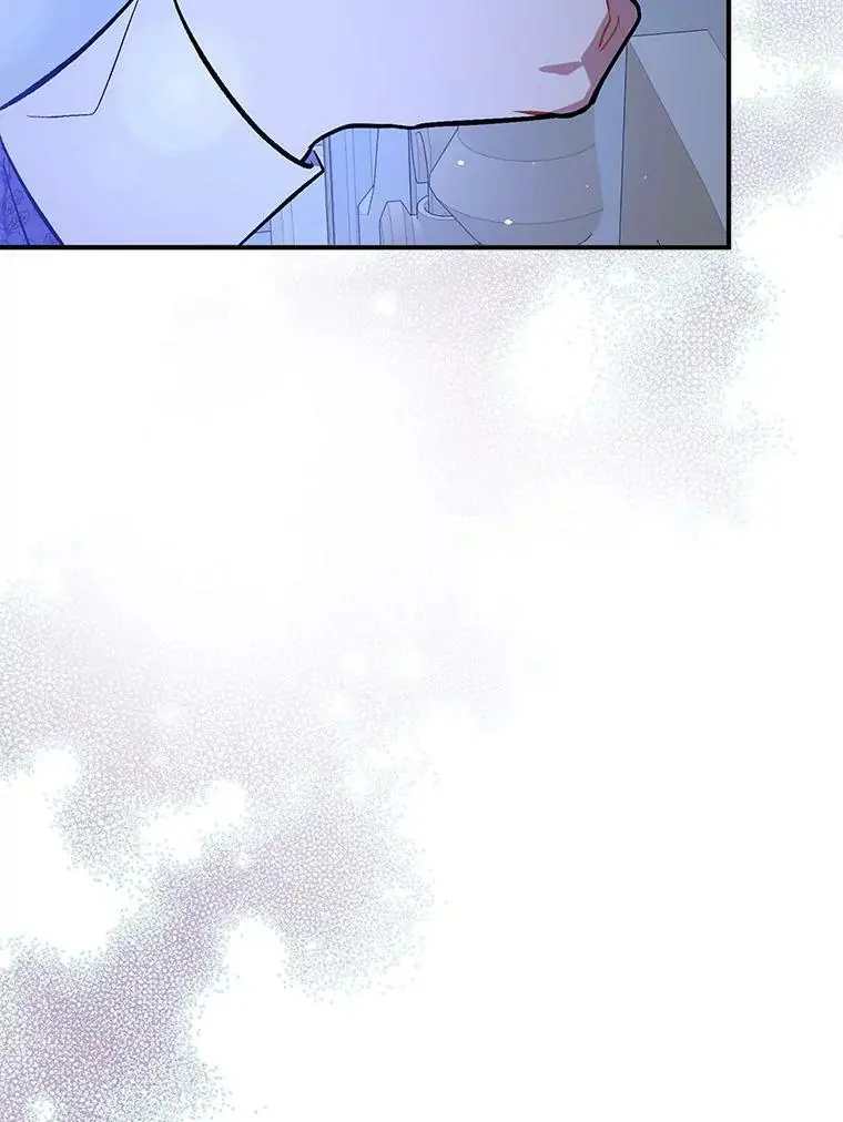 67.斯凯伊现原形119