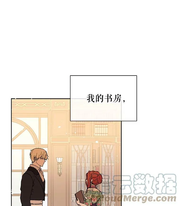 8.一见钟情75