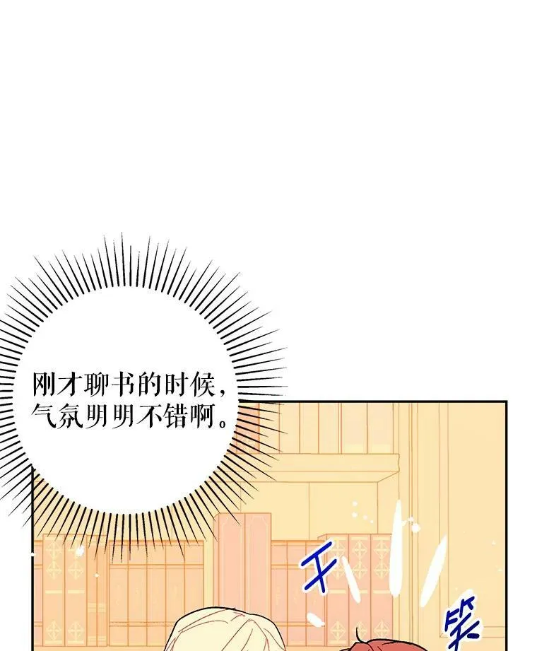 4.理论11
