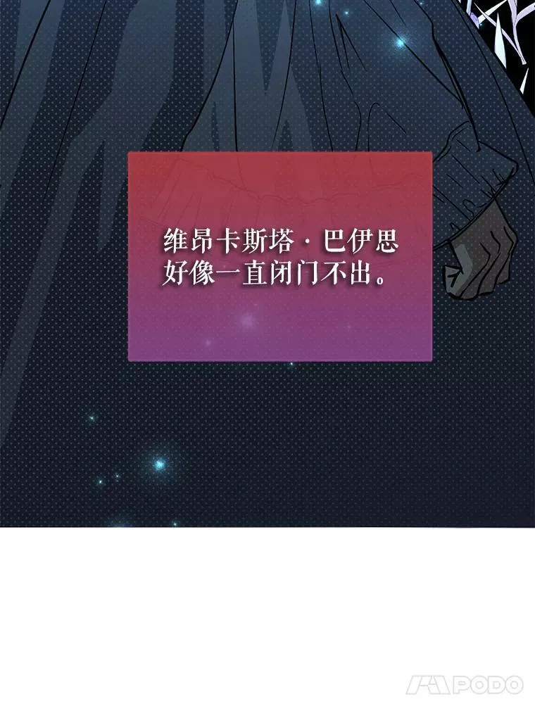 24.送信63