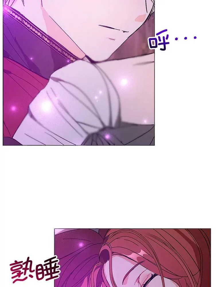 12.拉·弗洛伊德99