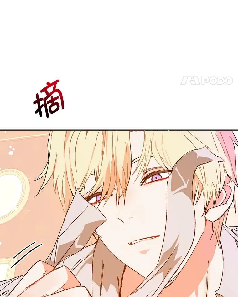 5.验证理论37