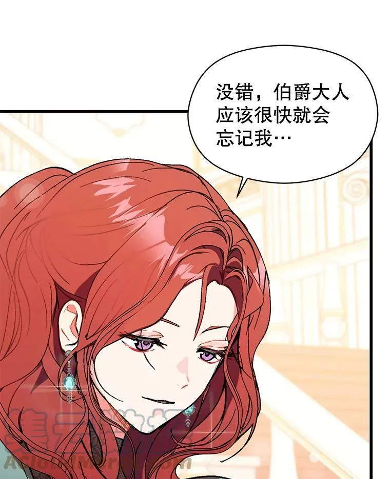 18.家宴30