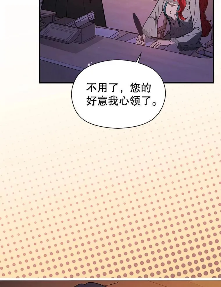 86.偷偷亲热23