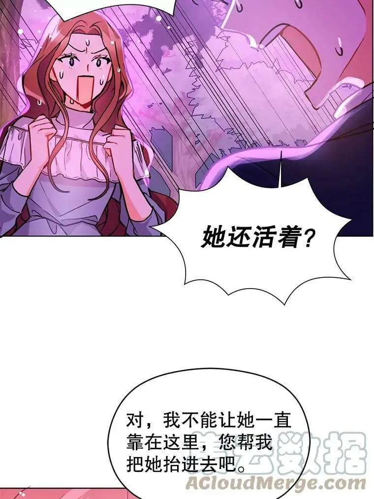 29.到达酒店42