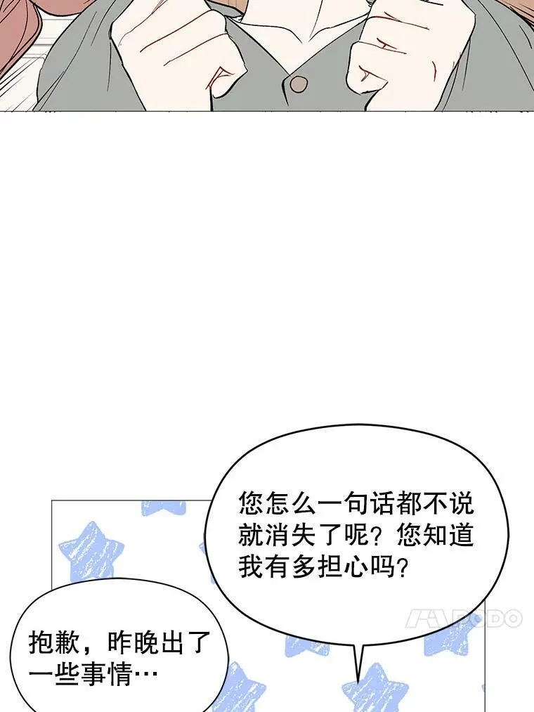 16.匹拉内塔伦3