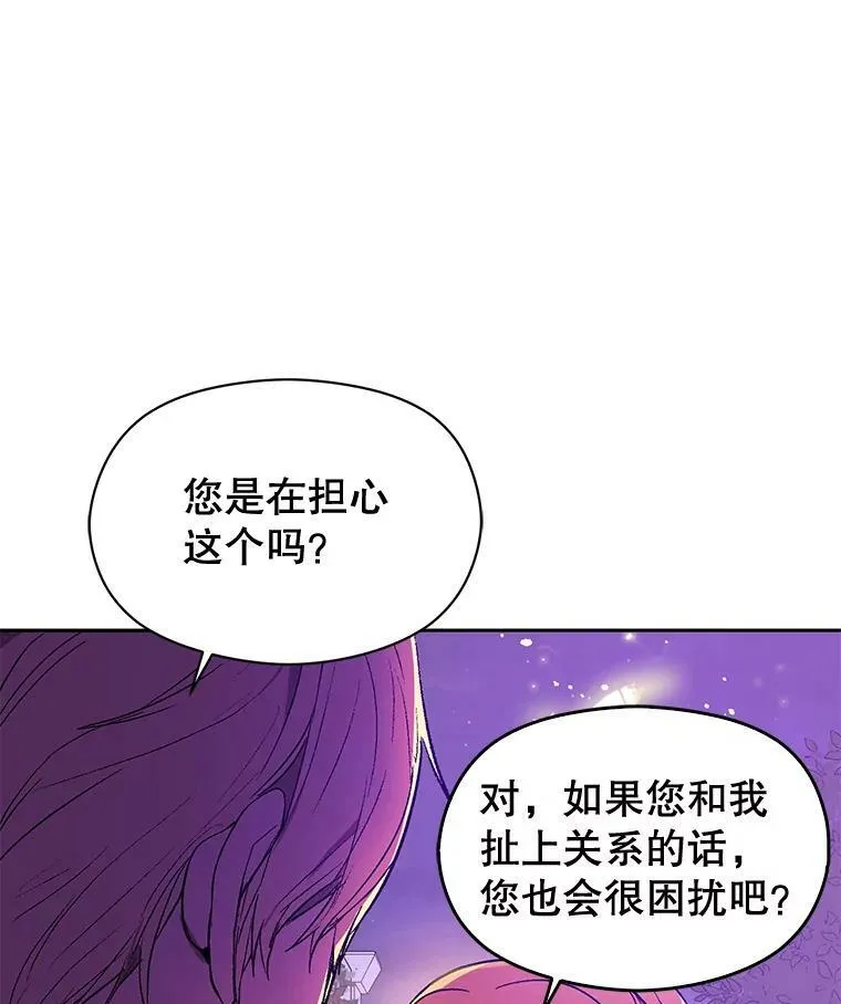 10.快回去44