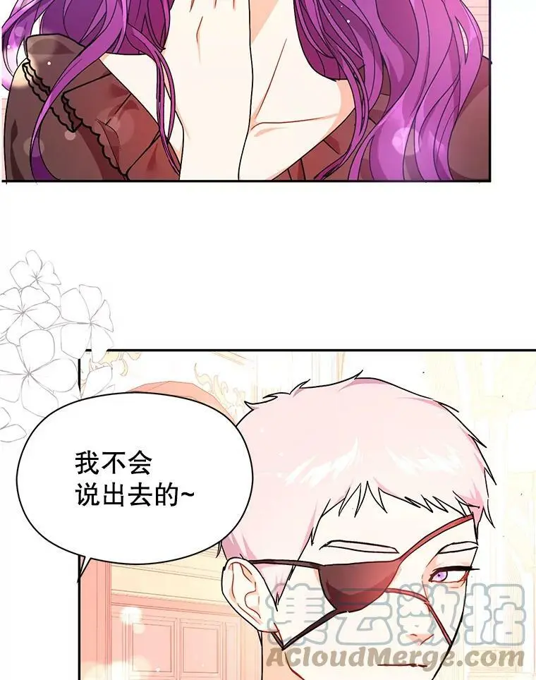 35.我爱你66