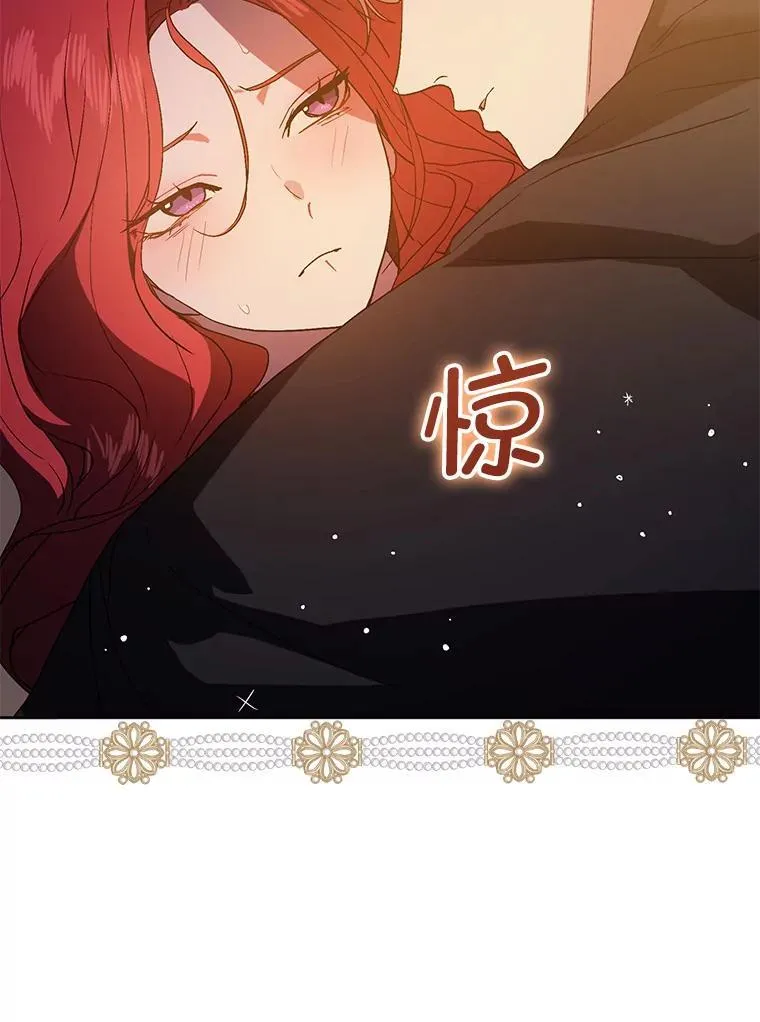 86.偷偷亲热79