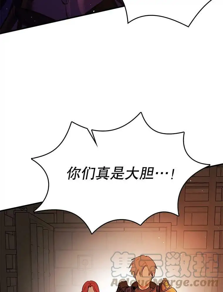 52.合作36