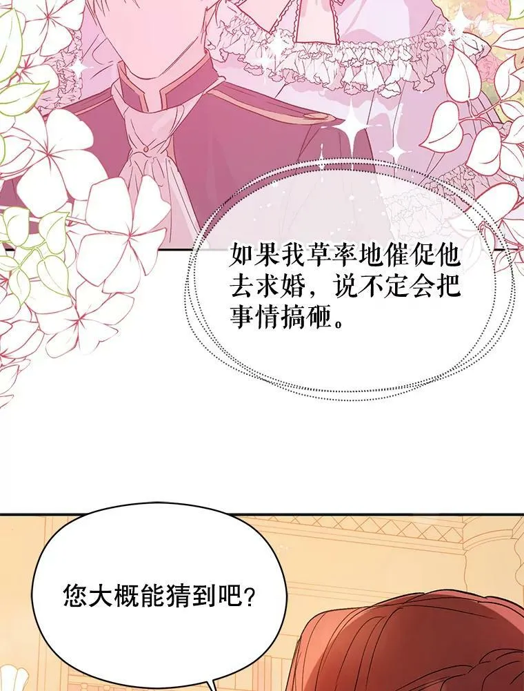 4.理论22