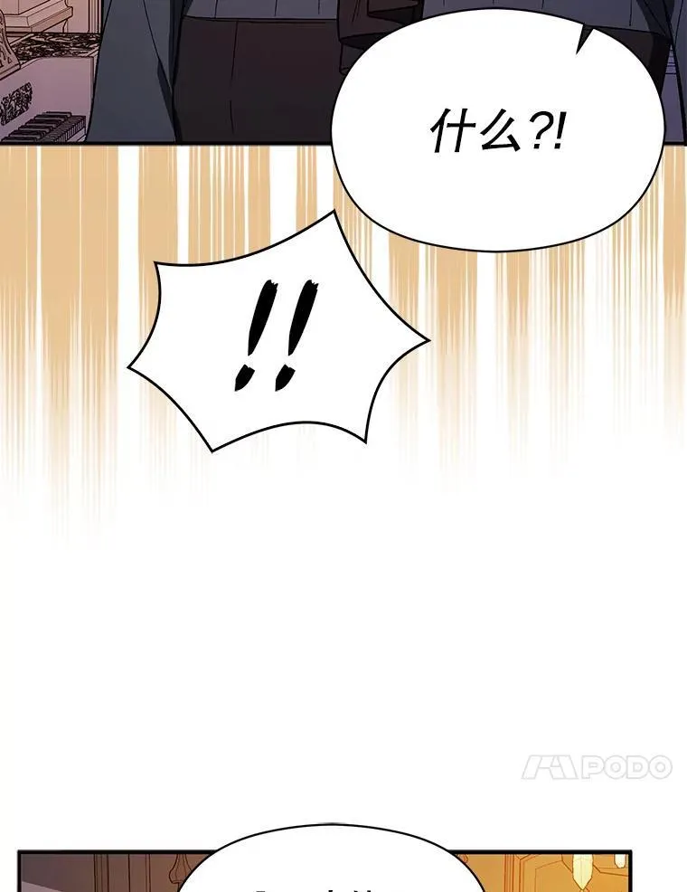 86.偷偷亲热27