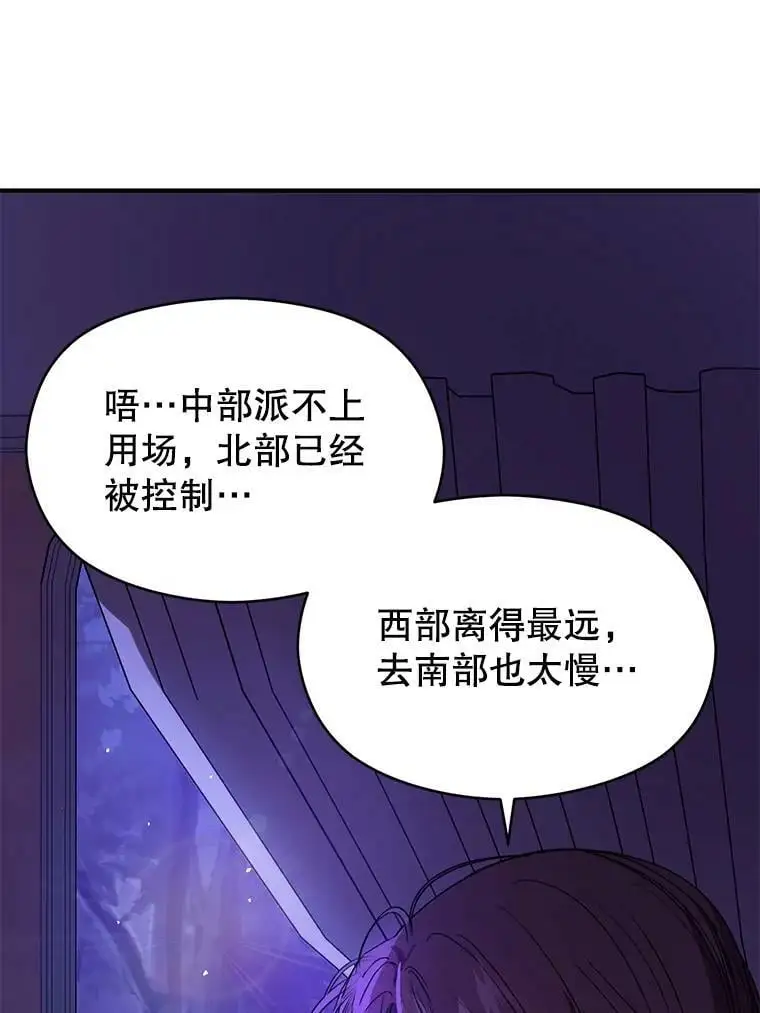 46.顾虑13