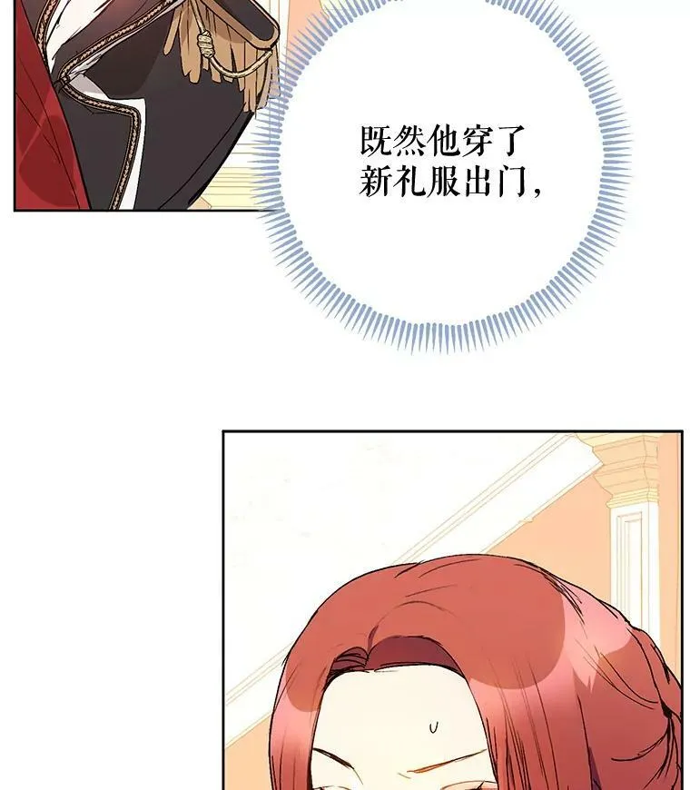 10.快回去13